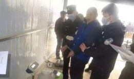 陕西小庄爆料事件真相视频,揭秘真相背后的曲折历程